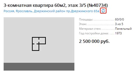 Некорректно указаны координаты: