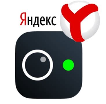 Необходимость обновления приложения Яндекс Телемост