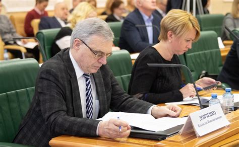 Необходимость экспертного сотрудничества