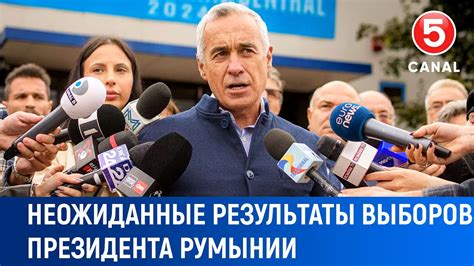 Неожиданные результаты