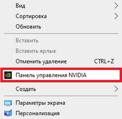Неоптимальные настройки графических настроек игры