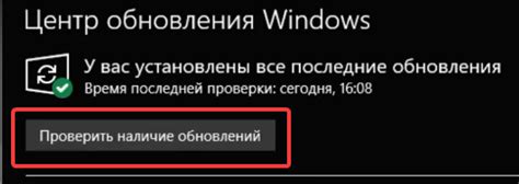 Неподдерживаемая версия программы
