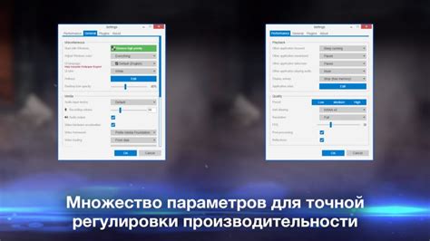 Неподдерживаемые системные требования для Wallpaper Engine