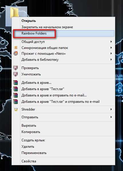 Неподходящая операционная система