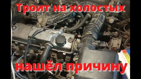 Неполадки в системе зажигания