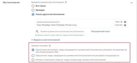 Неправильная настройка рабочих элементов