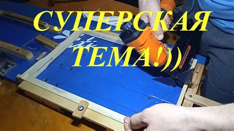 Неправильная натяжка нитки