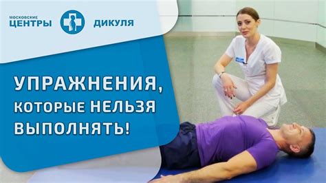 Неправильная техника питья