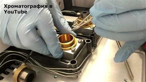 Неправильная установка сопла