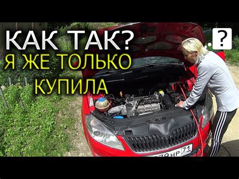 Неправильное смешивание топлива