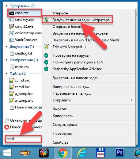 Неправильное указание пути к файлу