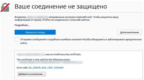 Неправильно введен промокод