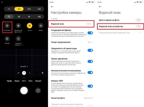 Неправильные настройки автомобиля