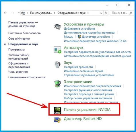 Неправильные настройки машин