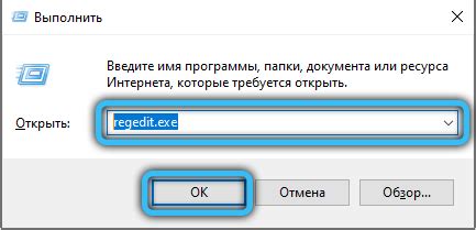 Неправильные параметры размера