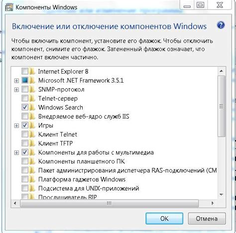 Непрофессиональная настройка компонентов