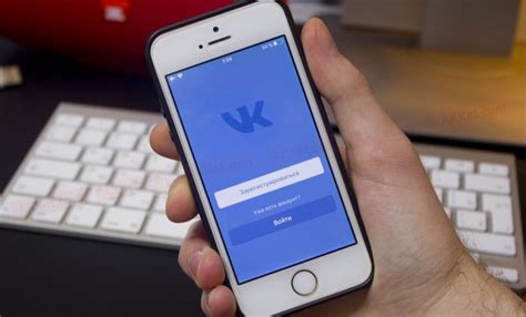 Несовместимость версий приложения VK и iOS