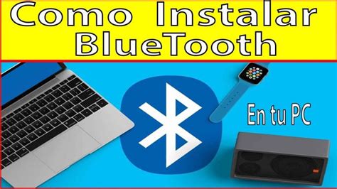 Несовместимость соединения Bluetooth