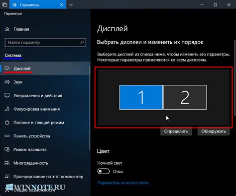 Несовместимость с разрешением экрана Андроид ТВ