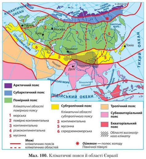 Несоответствие границ освещенности в теплых поясах: 5 важных причин