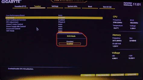 Неточности в BIOS