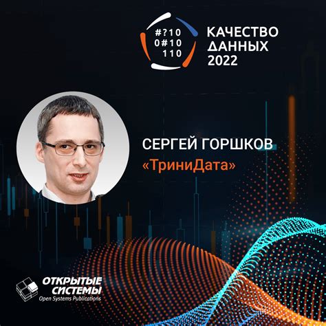 Нет возможности сравнить