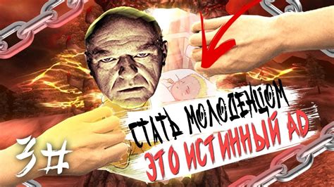 Неудачный выбор специальности
