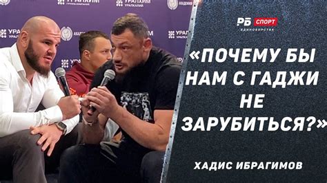 Неудобное положение
