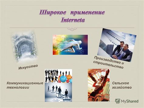 Нехватка навыков