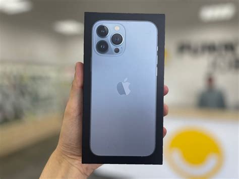 Не активирован NFC