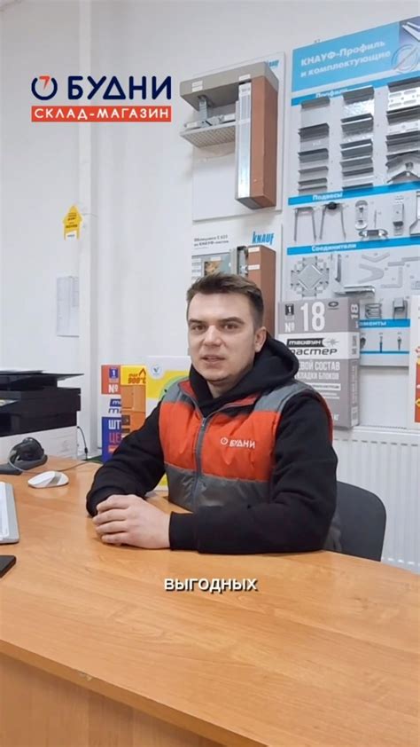 Не откладывайте ремонт