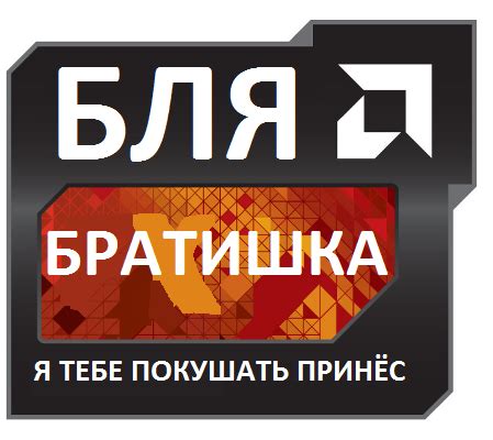 Низкая производительность ПК
