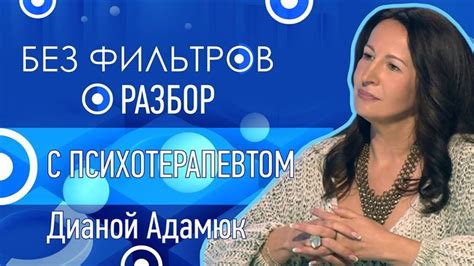 Низкие стандарты при выборе партнера