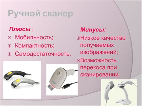 Низкое качество изображений