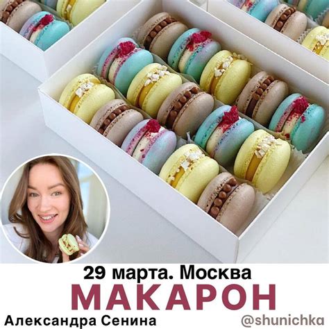 Новые вкусы, которые полюбил бабушкин поваренок