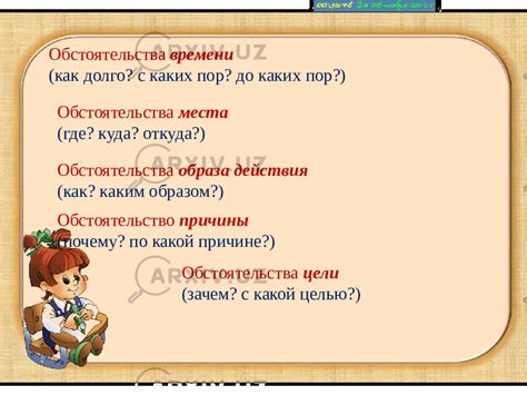 Новый актер: причины и обстоятельства