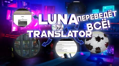 Обзор и гайд по каждому уровню игры "Лилис Гарден"