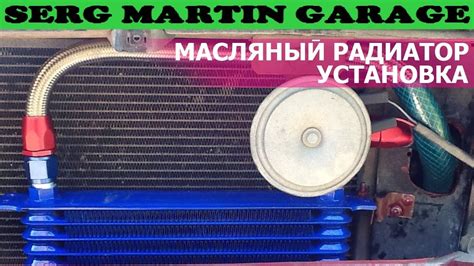 Обзор необходимого количества масла в масляном радиаторе