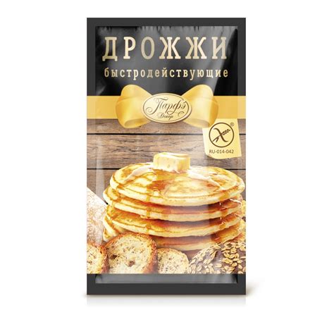 Облегчение замеса