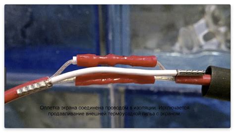 Оборванный провод прикуривателя