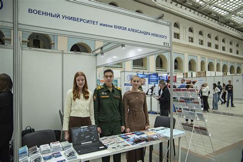 Образование и карьера Александра Евстигнеева
