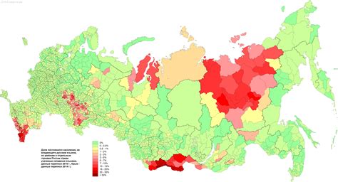 Образование и распространение русского языка