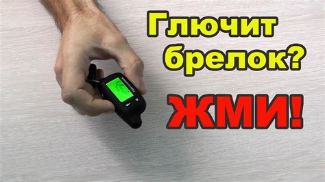 Обратитесь к специалисту, если проблема не устраняется