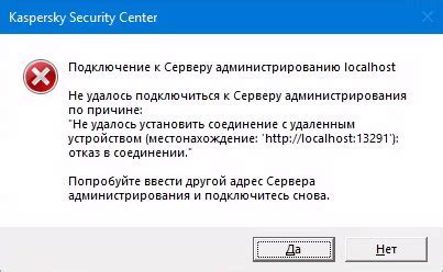Общие подсказки по устранению проблем: рекомендации для всех владельцев