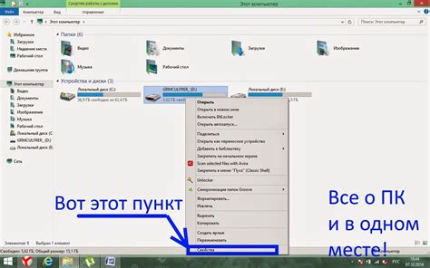 Объем памяти и количество песен на флешке: основы расчета