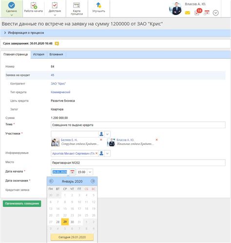 Ограничение выбора