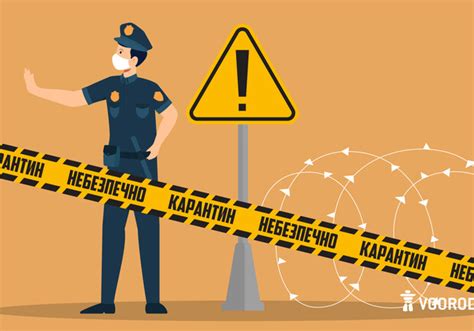 Ограничения безопасности на уровне почтового провайдера