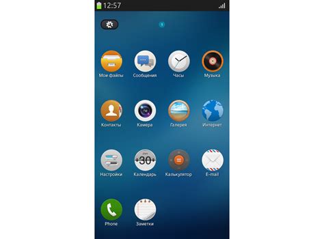 Ограничения на использование операционной системы Tizen