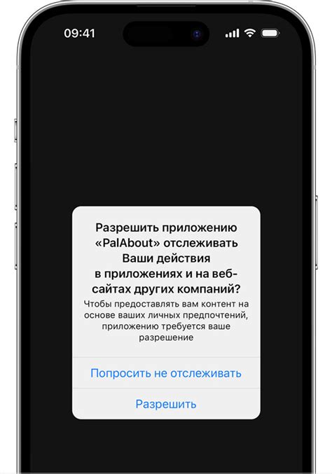 Ограничения на отправку ПДФ через мобильное приложение Вайбер