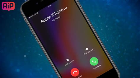 Ограничения операционной системы Андроид, мешающие отображению информации о звонящем